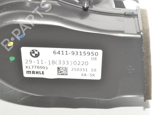 Heater blower motor BMW X7 (G07) xDrive 30 d | BP34096186M62 - Image 5