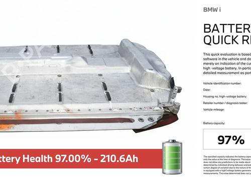 Batteri Batteri BMW i4 (G26) eDrive40 (340 hp) 34085255 34085255