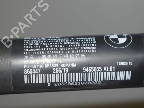 Electronic module BMW 2 Gran Tourer (F46) 218 d | BP34083973M83  - Image 11