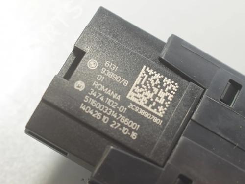 Warning switch BMW i3 (I01) Range Extender | BP34094942I22  - Image 5