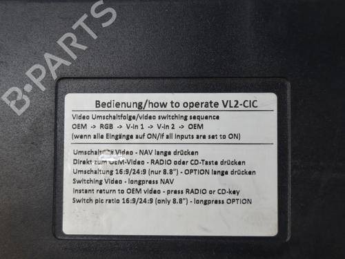 Camera BMW 5 (F10) 525 d | BP38030310E14 - Image 7