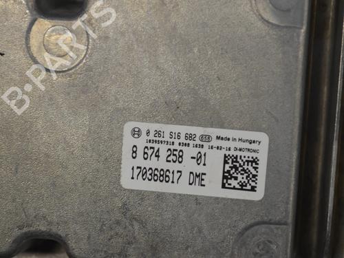 Electronic module BMW 2 Active Tourer (F45) 218 i | BP34068860M83 - Image 10