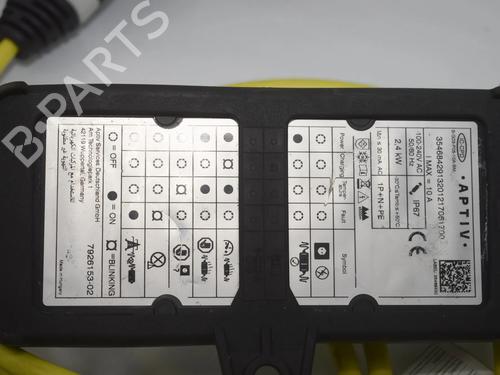 Cable BMW i3 (I01) s Range Extender | BP38501882E12 - Image 3