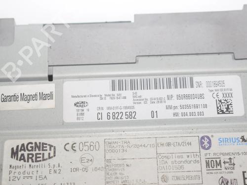 Electronic module BMW 5 (F10) 530 d | BP34061521M83  - Image 10