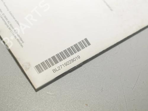 Other BMW 3 Touring (G21, G81) 320 d | BP34072073O1 - Image 5
