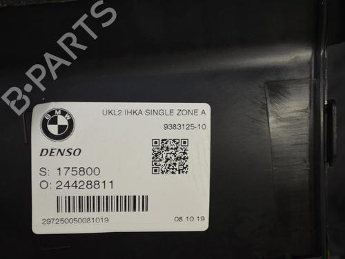 Heater matrix BMW i3 (I01) Electric | BP34063259M63  - Image 5