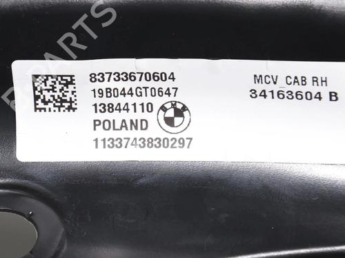 Support BMW i3 (I01) Electric | BP34071936C155  - Image 5