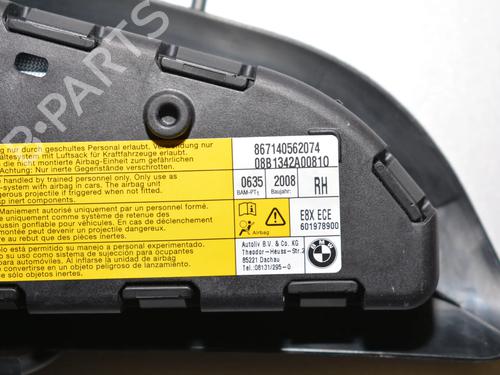 Other BMW 1 (E81) 116 d | BP34078872O1  - Image 5