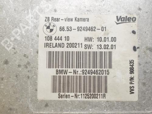 Electronic module BMW 5 (F10) 530 d | BP34087164M83  - Image 14