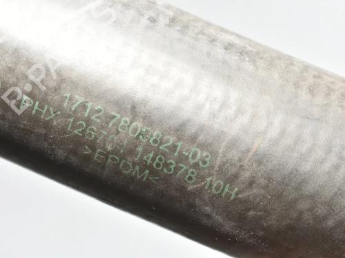 Pipe BMW 5 Touring (F11) 520 d | BP34065092M125 - Image 4