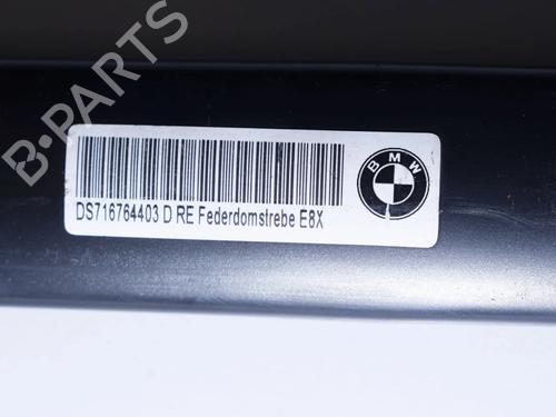 Other BMW 1 (E81) 118 d | BP34087757O1  - Image 5