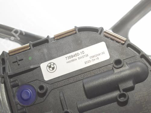 Vindrude Viskermekanisme BMW i3 (I01) s Electric | BP34081488C83 - Image 6