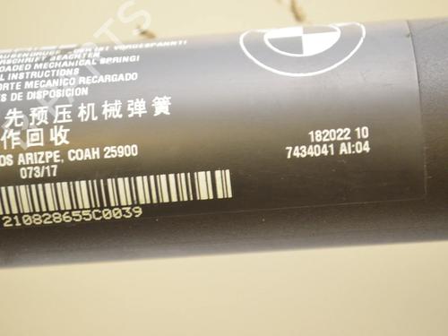Electronic module BMW X5 (F15, F85) M 50 d | BP34073062M83 - Image 17