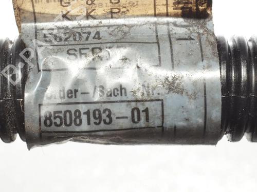 Cable BMW 5 Touring (F11) M 550 d xDrive | BP34096854E12 - Image 5