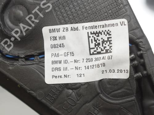 Electronic module BMW 3 Touring (F31) 330 d | BP37626613M83 - Image 9