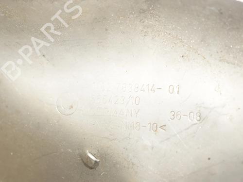 Other BMW 3 Coupe (E92) M3 | BP34092991O1  - Image 6