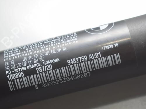 Electronic module BMW 2 Gran Tourer (F46) 220 d xDrive | BP34066848M83  - Image 18