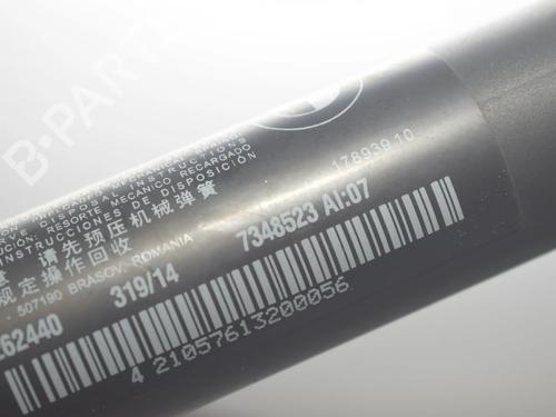 Electronic module BMW 2 Active Tourer (F45) 220 d xDrive | BP34062454M83  - Image 14
