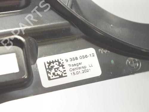 Støtte BMW 5 Touring (G31) 520 d | BP34074518C155 - Image 8