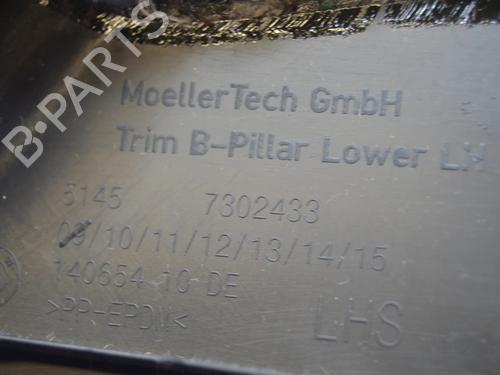 Other BMW 2 Gran Tourer (F46) 216 i | BP38071915O1 - Image 4