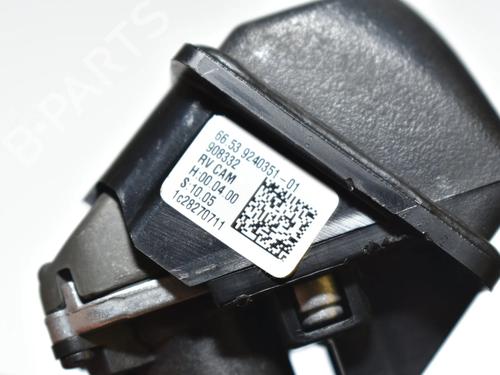 Electronic module BMW 5 Gran Turismo (F07) 530 d | BP34096863M83  - Image 13