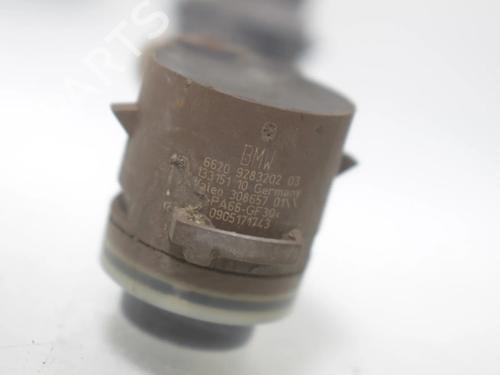 Electronic module BMW 2 Active Tourer (F45) 216 i | BP40535759M83 - Image 12