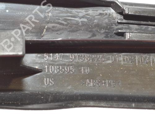 Step BMW X6 (E71, E72) xDrive 50 i | BP34061548C149  - Image 5