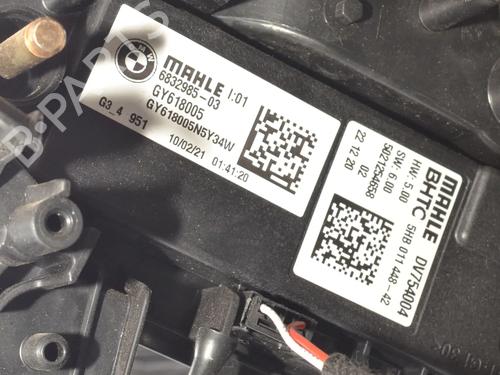 Heater matrix BMW X7 (G07) xDrive 30 d | BP34075880M63  - Image 6