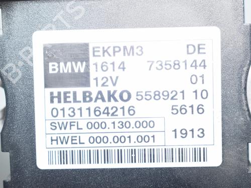 Electronic module BMW 3 Touring (F31) 320 d | BP34090797M83  - Image 5