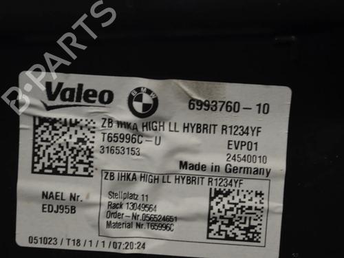 Heater matrix BMW i4 (G26) eDrive35 | BP34067761M63  - Image 5