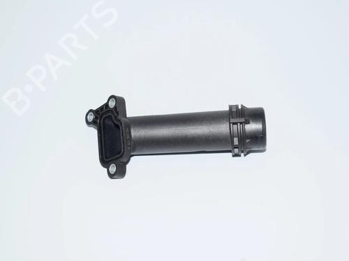 Used Pipe Pipe BMW 5 (F10) 520 d (184 hp) 34088653 34088653