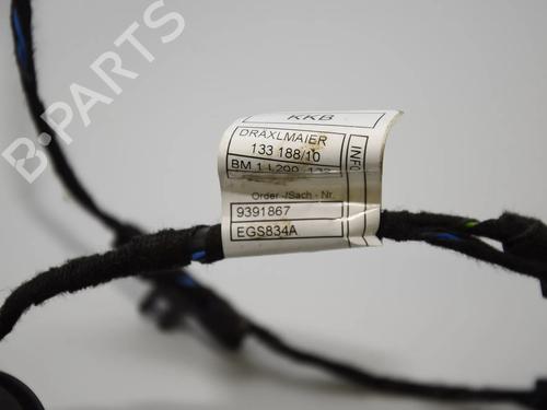 Wiring harness BMW i3 (I01) Range Extender | BP34070371E16  - Image 5