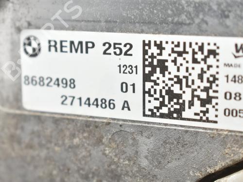 Andre BMW i3 (I01) Range Extender | BP34063374O1  - Image 6