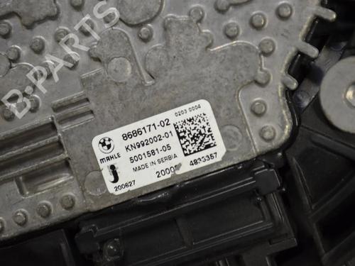 Radiator set BMW X5 (G05, F95) xDrive 30 d Mild-Hybrid | BP34096297M120 - Image 5