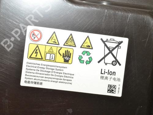 Battery BMW i3 (I01) Range Extender | BP34076803E11  - Image 9