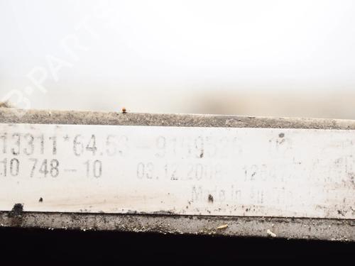 Radiator set BMW 1 (E81) 123 d | BP34088518M120  - Image 5