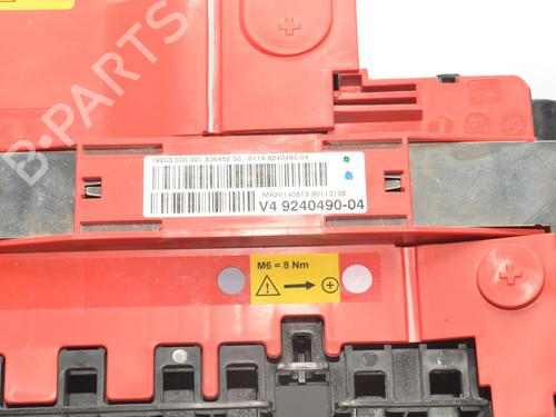 Cable BMW 5 (F10) 535 d xDrive | BP34079087E12  - Image 5