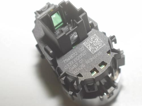 Switch BMW 5 Touring (G31) 520 d | BP34074969I30  - Image 5