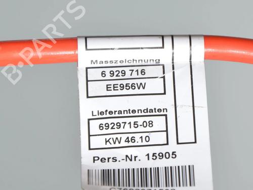 Cable BMW 1 (E81) 118 d | BP34093508E12  - Image 7