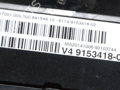 Electronic module BMW 5 (F10) 530 d | BP34067887M83  - Image 5