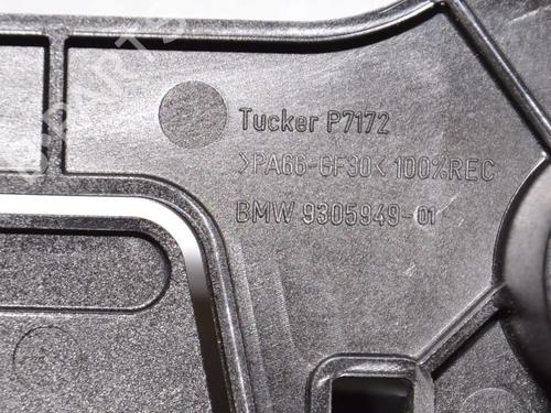 Other BMW i3 (I01) Electric | BP34065320O1  - Image 5