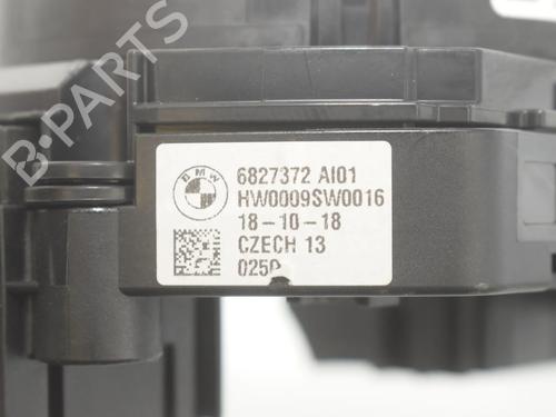 Ratstangsstang BMW 2 Gran Tourer (F46) 216 i | BP38268958I23 - Image 7