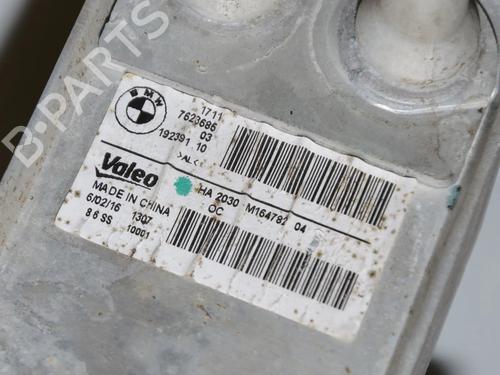 Oil radiator BMW i3 (I01) Range Extender | BP34074082M33  - Image 5