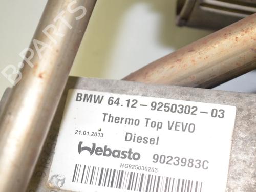 Electronic module BMW 5 Touring (F11) 530 d | BP34068661M83  - Image 6