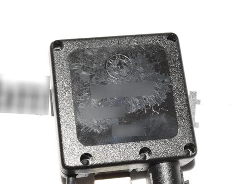 Antenne/Base BMW 5 (E39) 525 i | BP34090585C140 - Image 2