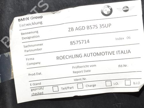 Air filter box BMW X5 (G05, F95) xDrive M 50 d | BP34079487M87  - Image 5