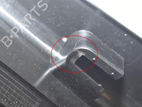 Step BMW i3 (I01) Electric | BP34087639C149  - Image 5