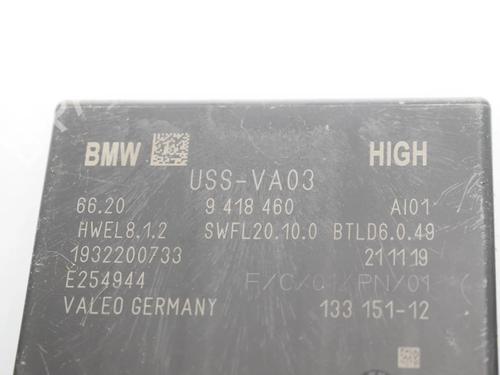 Electronic module BMW 5 Touring (G31) 520 d | BP34095745M83  - Image 6