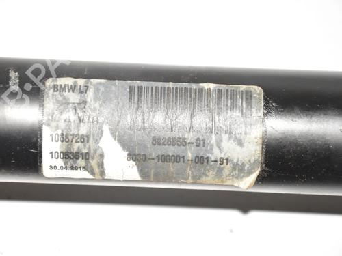 Other BMW 1 (F20) 120 d xDrive | BP34077129O1 - Image 4