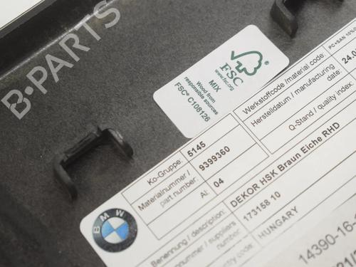 Other BMW i3 (I01) s Range Extender | BP38479380O1  - Image 6